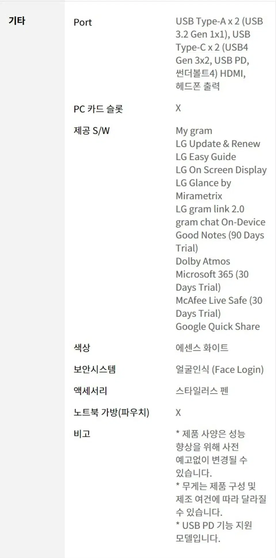 thumbnail-11